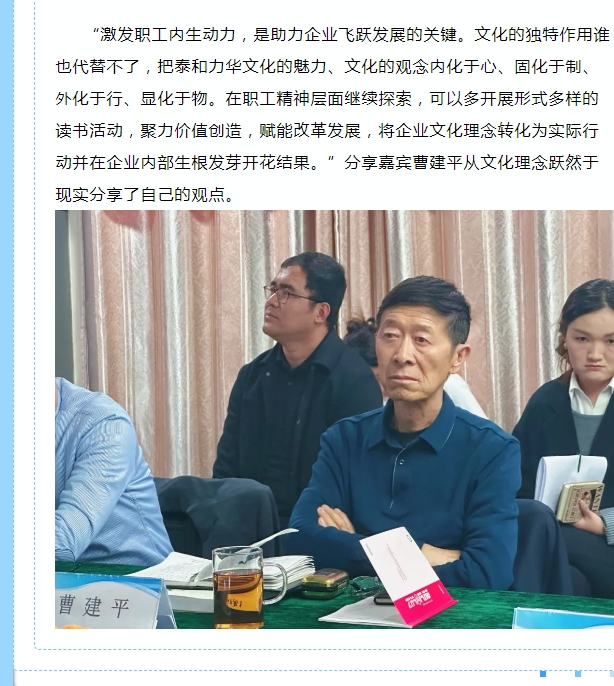 电子游戏app官网下载