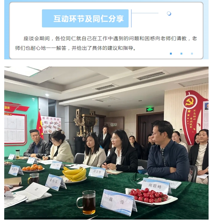 电子游戏app官网下载