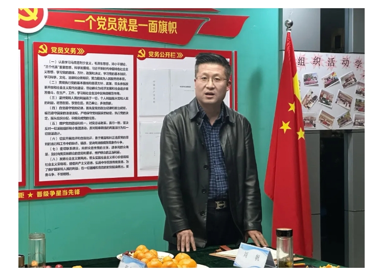 电子游戏app官网下载