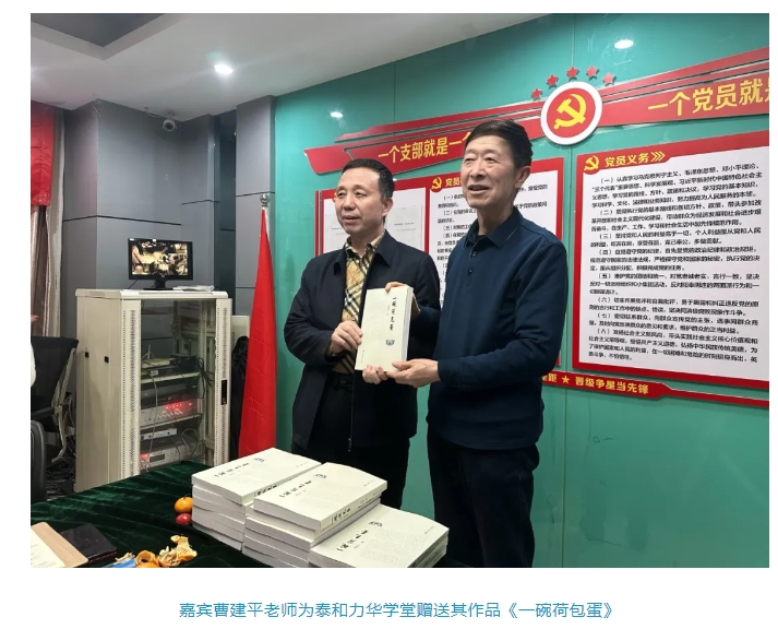 电子游戏app官网下载