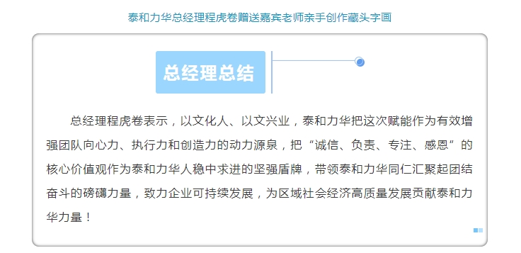 电子游戏app官网下载