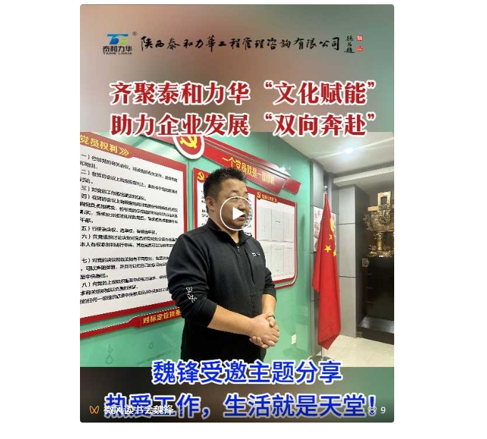 电子游戏app官网下载