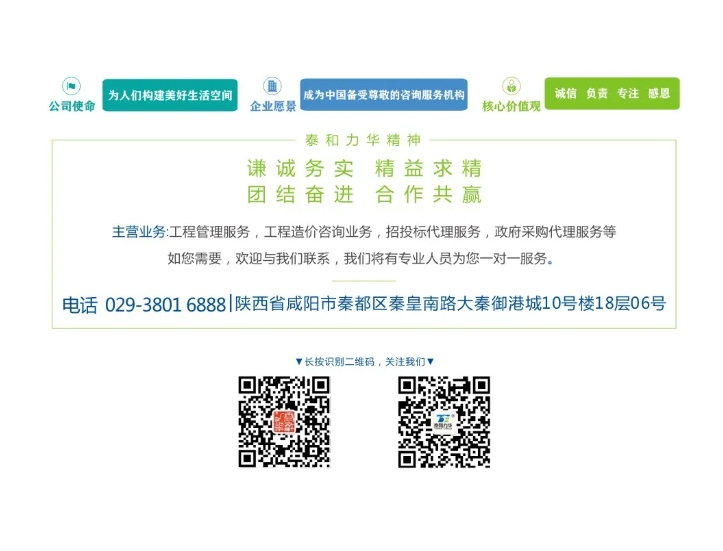 电子游戏app官网下载