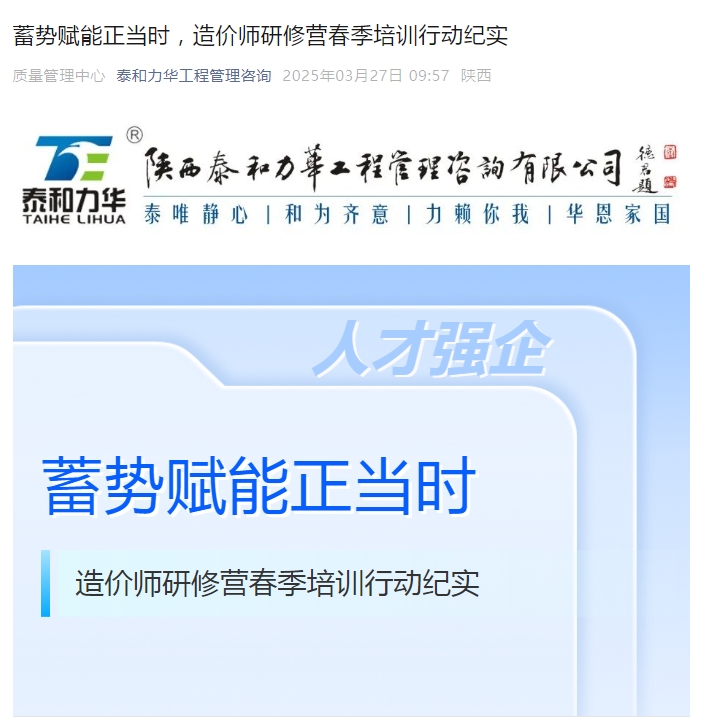 电子游戏app官网下载
