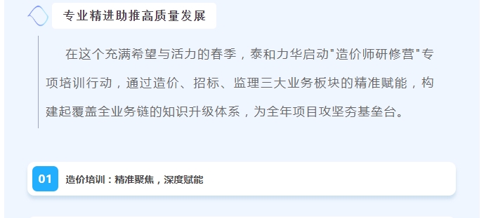 电子游戏app官网下载