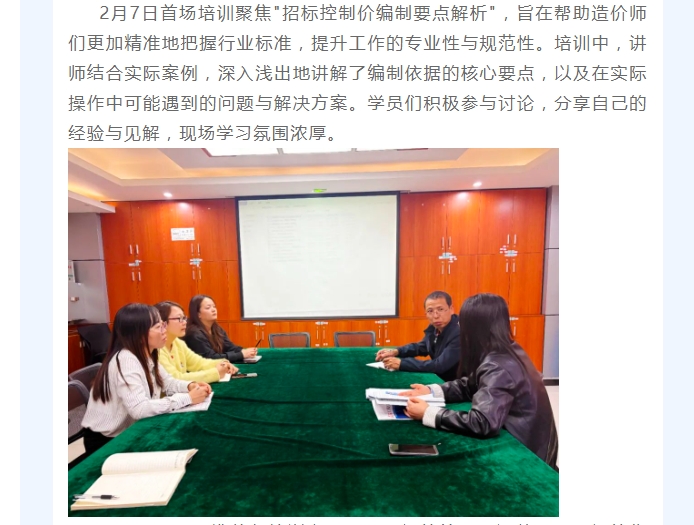 电子游戏app官网下载