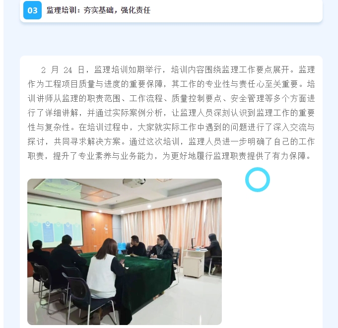 电子游戏app官网下载