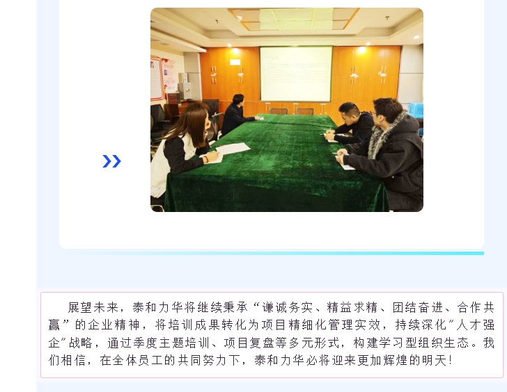 电子游戏app官网下载