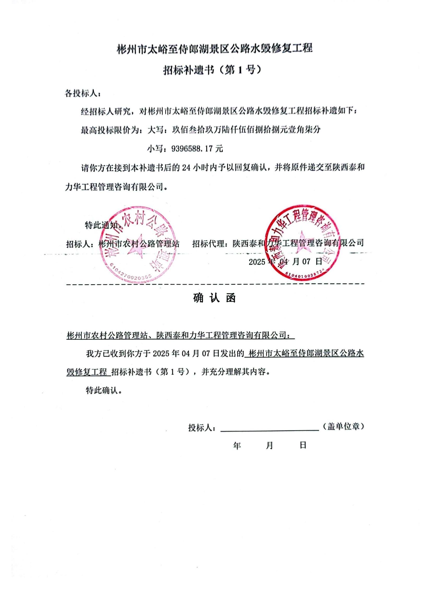 电子游戏app官网下载