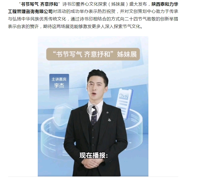 电子游戏app官网下载