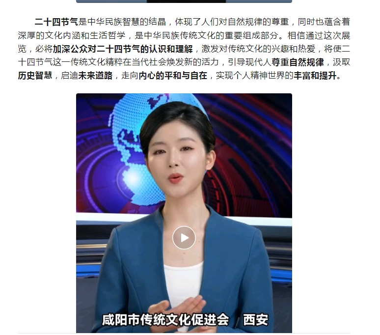 电子游戏app官网下载