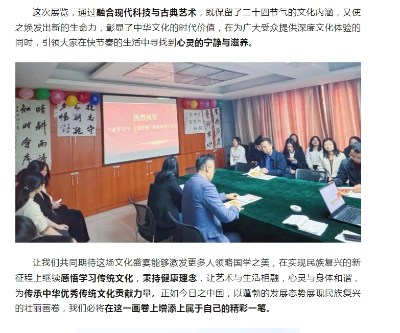 电子游戏app官网下载