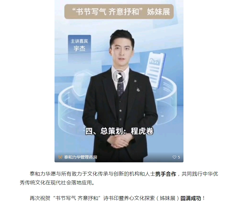 电子游戏app官网下载