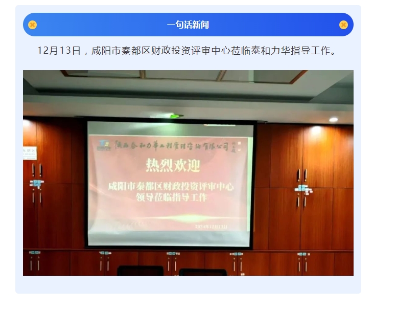 电子游戏app官网下载