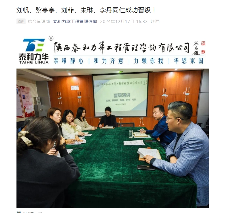 电子游戏app官网下载