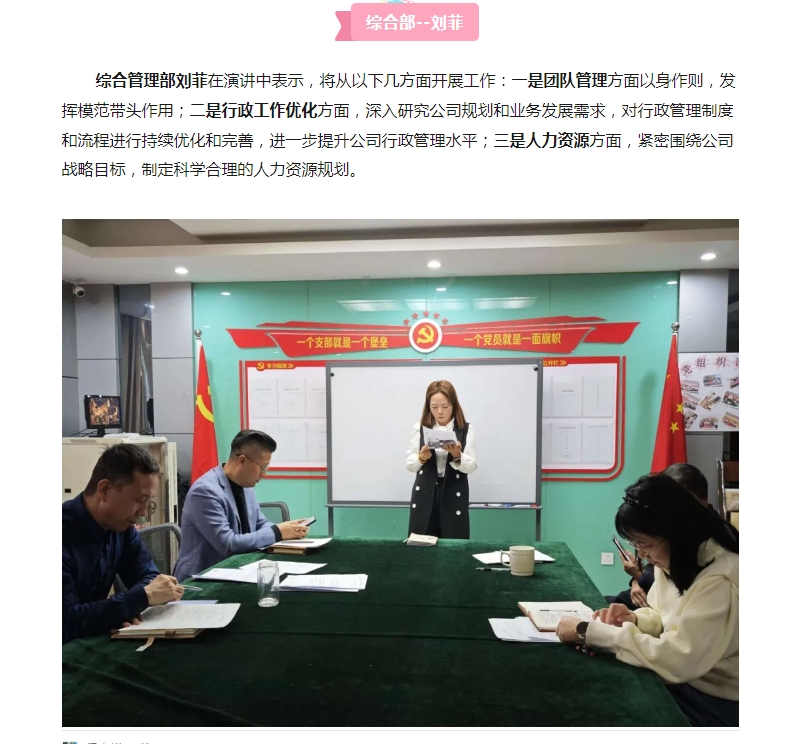 电子游戏app官网下载