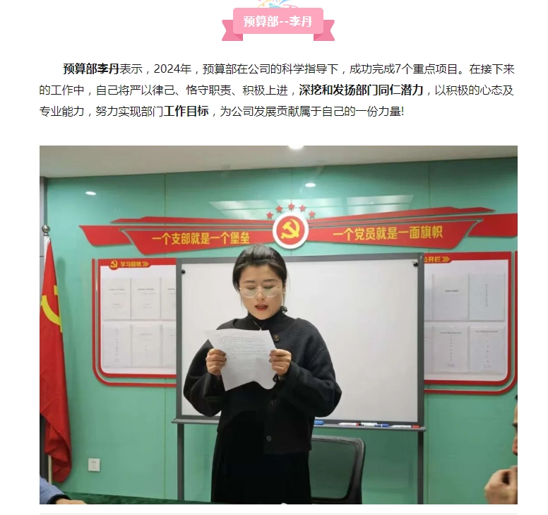 电子游戏app官网下载