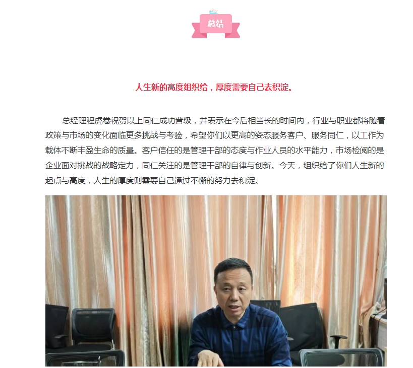 电子游戏app官网下载