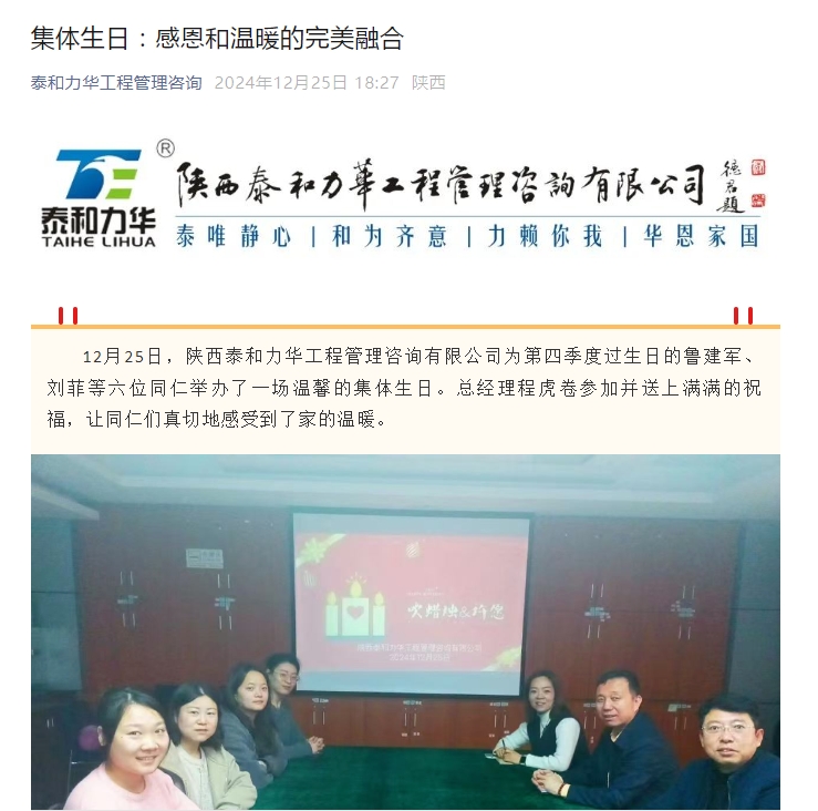 电子游戏app官网下载