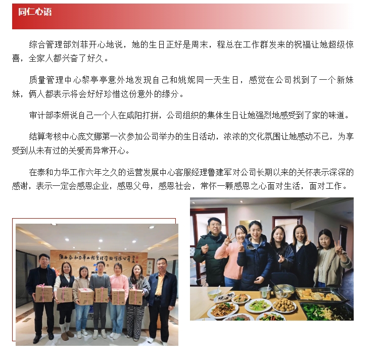 电子游戏app官网下载