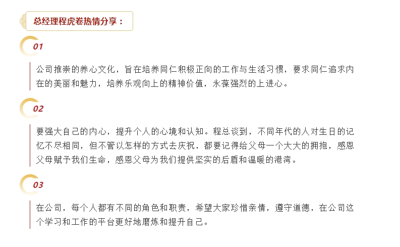 电子游戏app官网下载