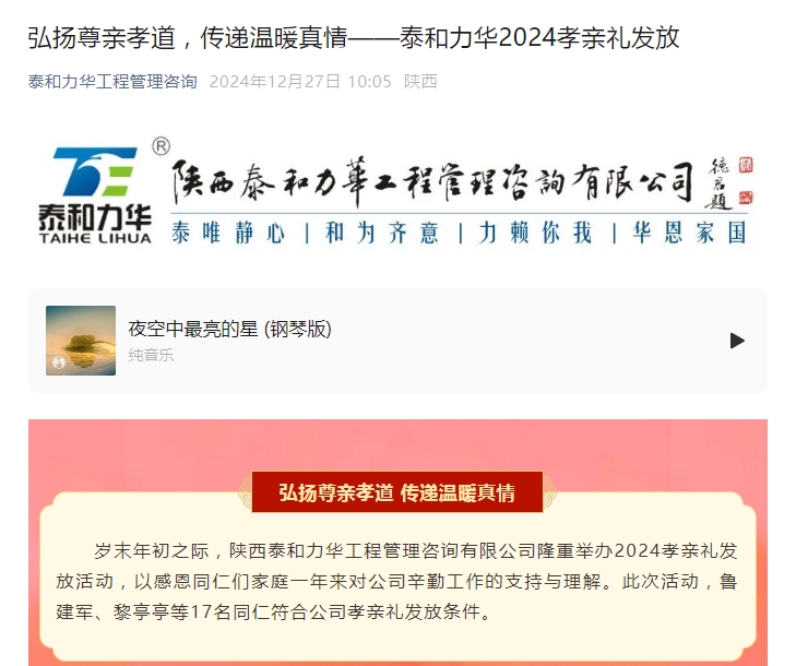 电子游戏app官网下载