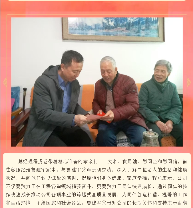 电子游戏app官网下载