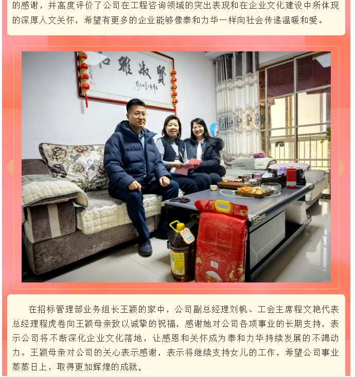 电子游戏app官网下载