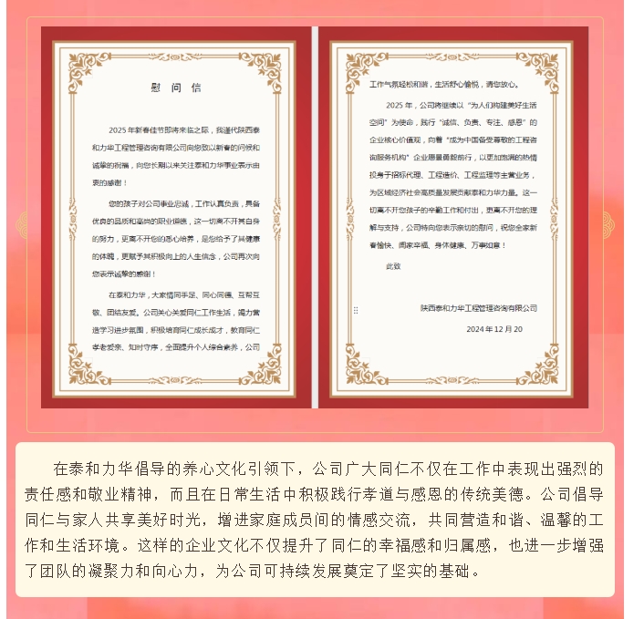 电子游戏app官网下载