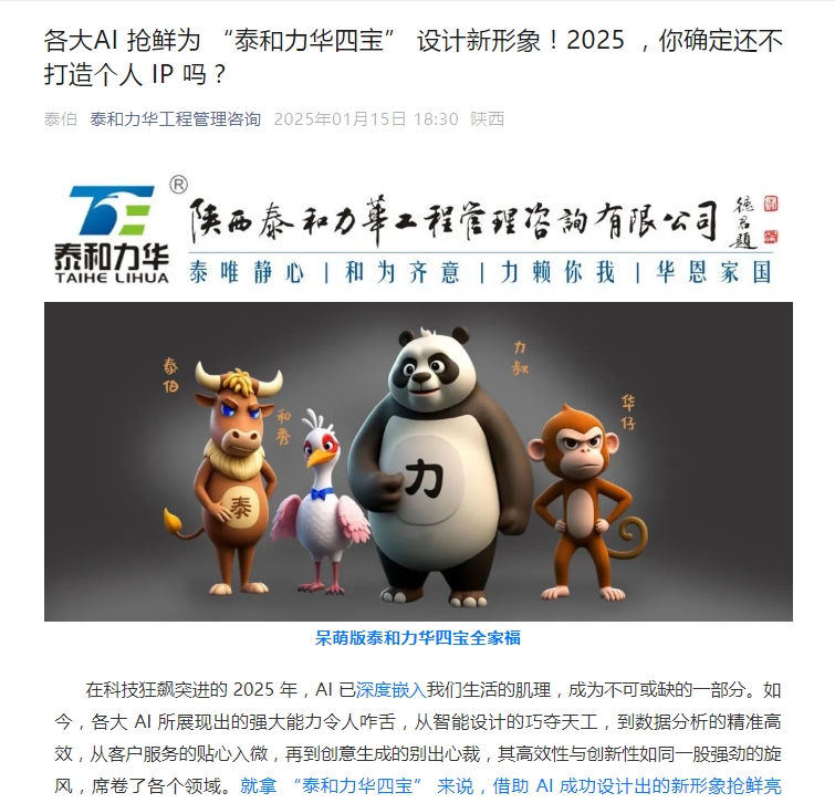 电子游戏app官网下载