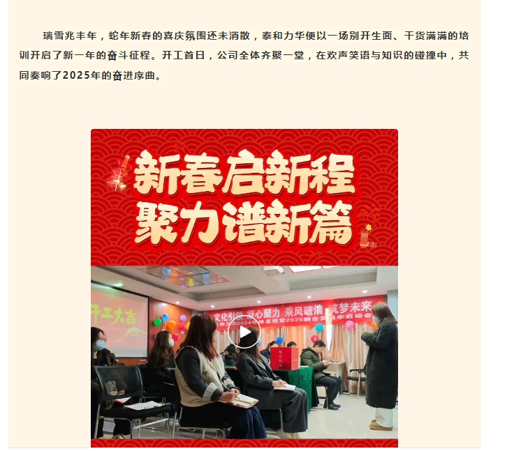 电子游戏app官网下载