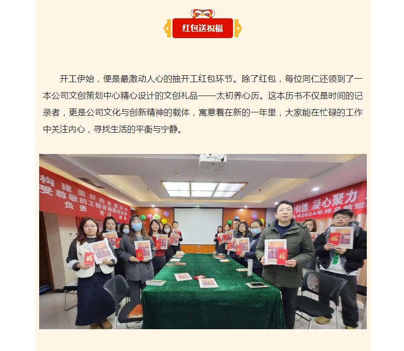 电子游戏app官网下载
