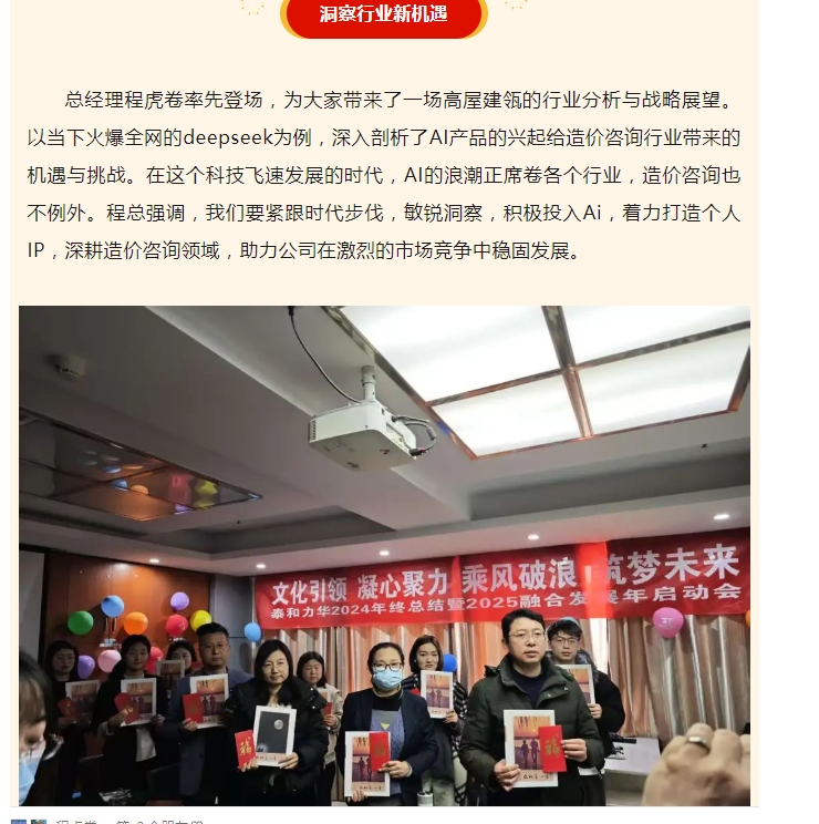 电子游戏app官网下载