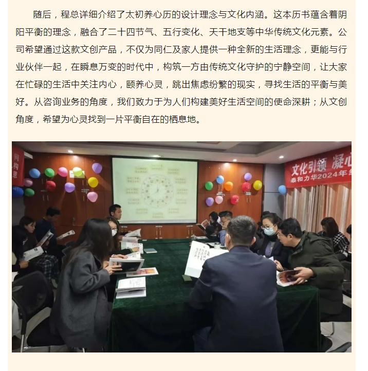 电子游戏app官网下载