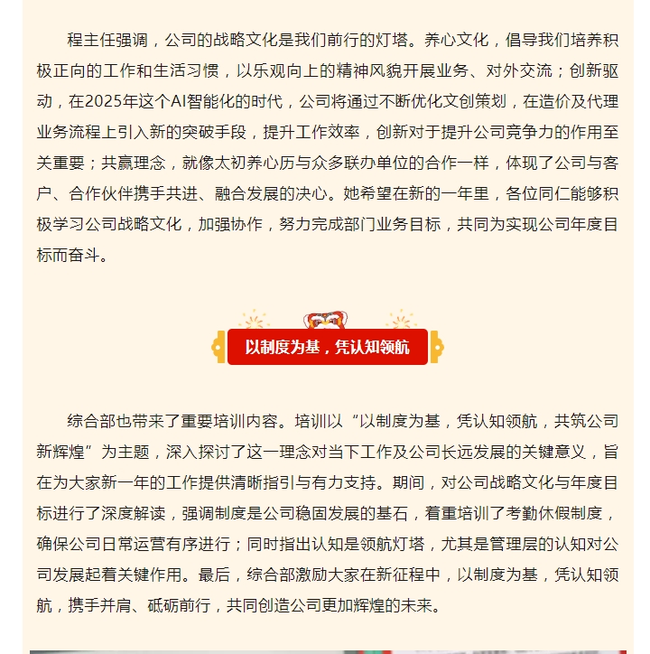 电子游戏app官网下载