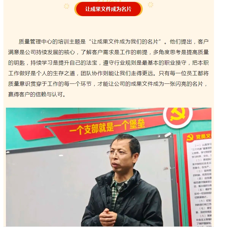 电子游戏app官网下载
