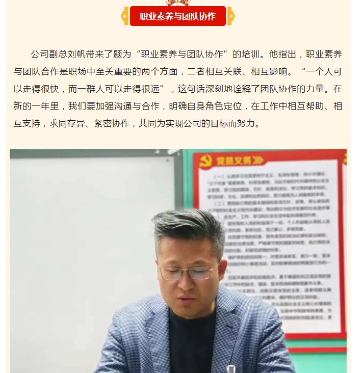 电子游戏app官网下载