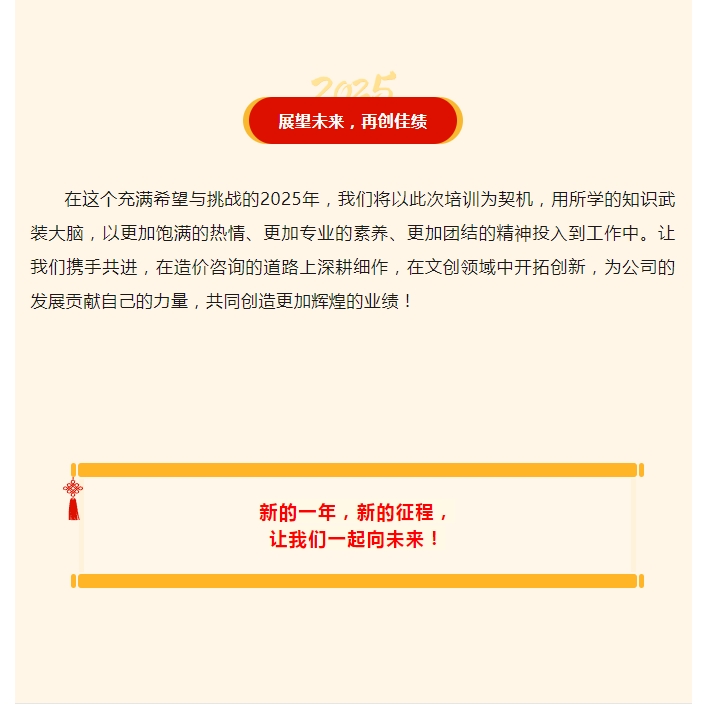 电子游戏app官网下载