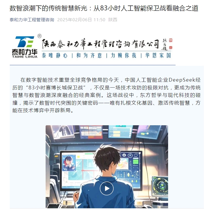 电子游戏app官网下载