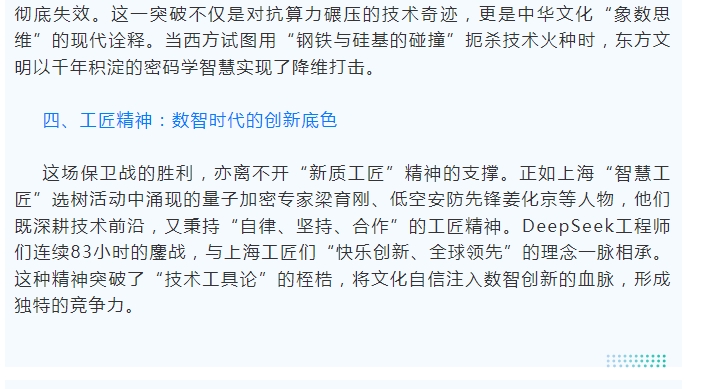 电子游戏app官网下载