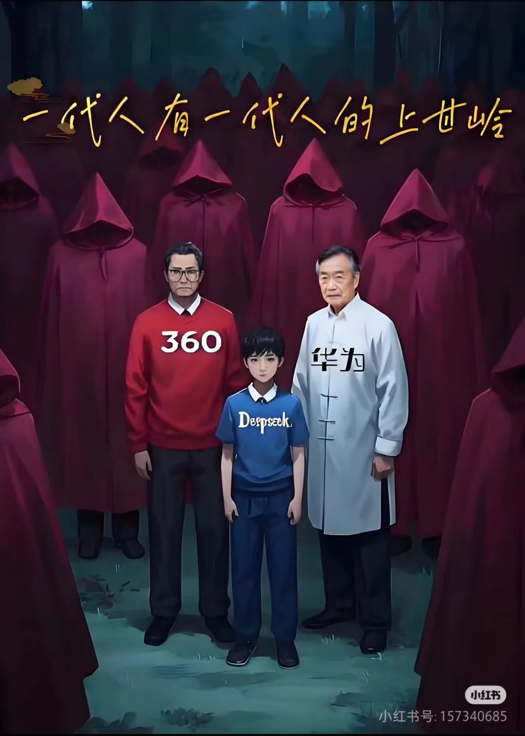 电子游戏app官网下载