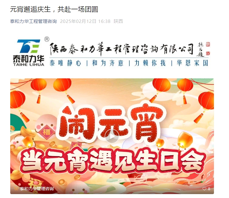 电子游戏app官网下载