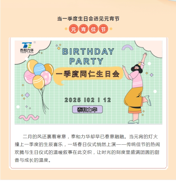 电子游戏app官网下载