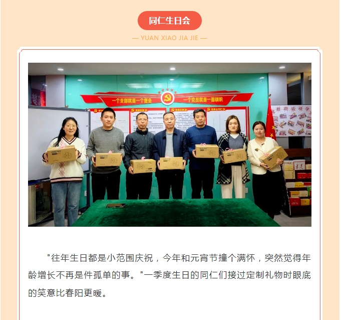 电子游戏app官网下载