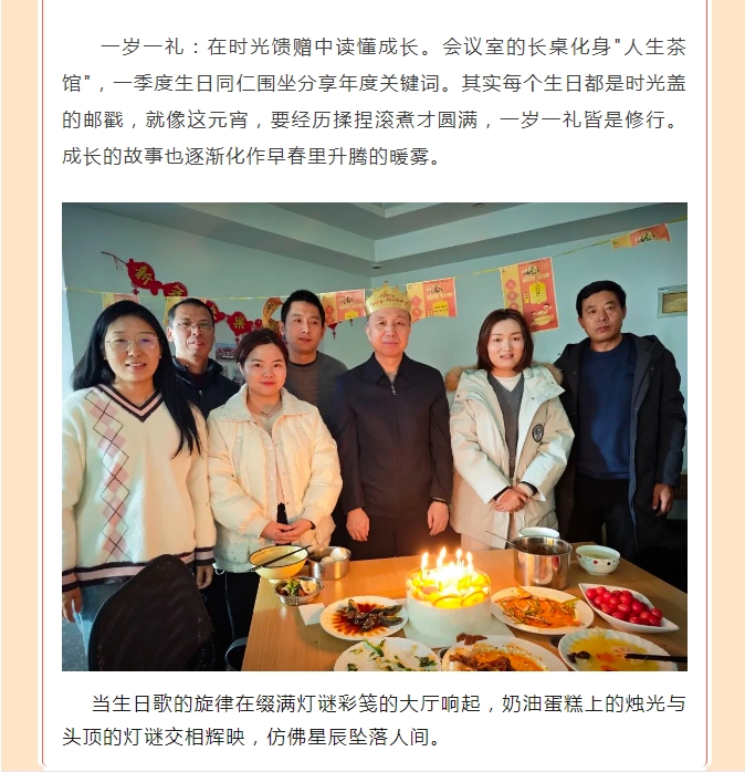 电子游戏app官网下载