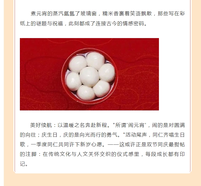 电子游戏app官网下载
