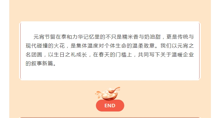 电子游戏app官网下载