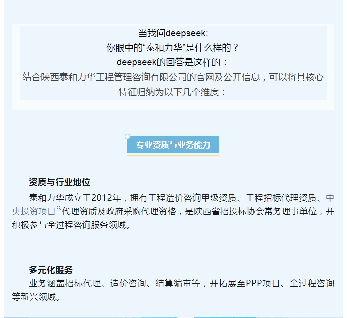 电子游戏app官网下载