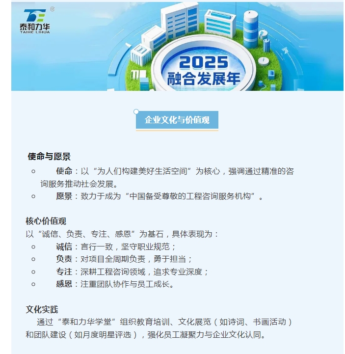 电子游戏app官网下载