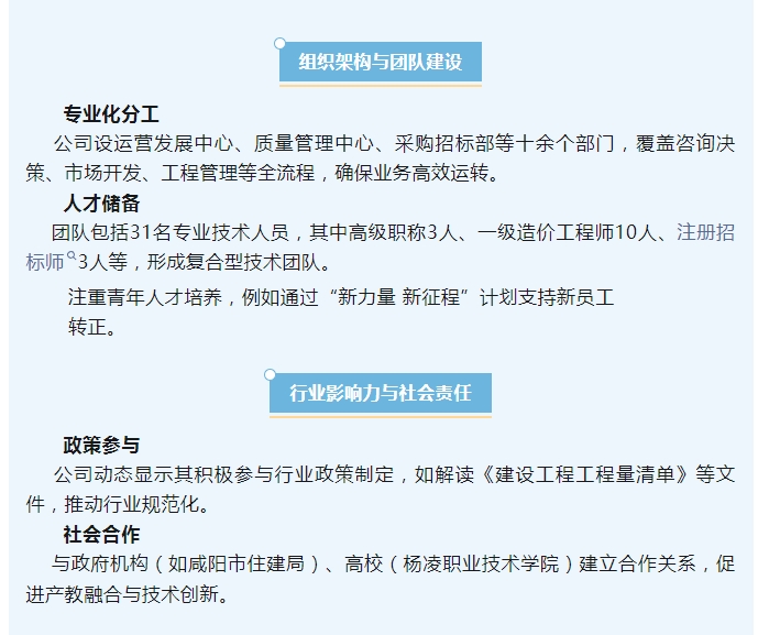电子游戏app官网下载